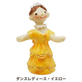 置物 オブジェ 人形 防水マスコット ノーティー ミニマスコット パーティーシリーズ1