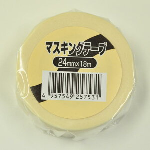 }XLOe[v YK}XLOe[v 24mm DY