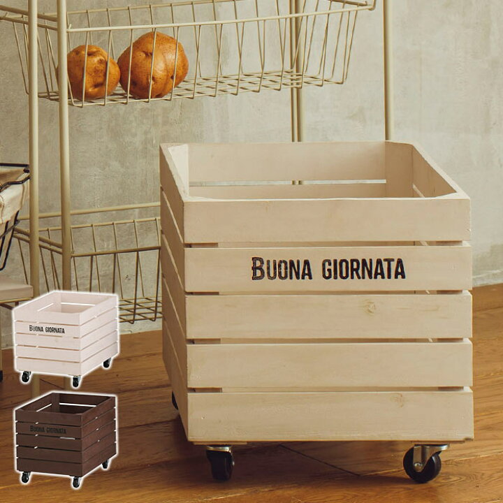 小物入れ 木製 オーガーナイザーケース ポッチワン ホルツ おしゃれ 木箱