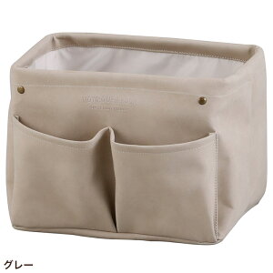 収納ボックス ソフトボックス インナーボックス おしゃれ モンテシック・ストレージボックス・L