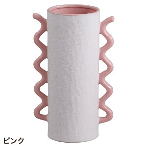 傘立て おしゃれ 陶器 丸型 デランナ・アンブレラスタンド