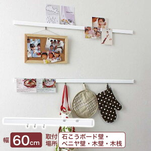 ǖʎ[  ΍p{[hǑΉ Ȃ [ }`[ 600mm 60cm zCg