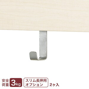 D50tbN ϐ iXE܂X IvVij y[֑ΉE4܂Łz