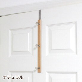 ドア収納 壁面収納 おしゃれ ドアハンガー ドアフック ドア3段フック （ドア厚31～36mm用）