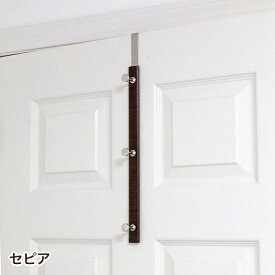 ドア収納 壁面収納 おしゃれ ドアハンガー ドアフック ドア3段フック （ドア厚31～36mm用）