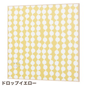 f A[gpl Ǖt Ǌ|   ΍p{[hǑΉ t@ubN}Olbg{[h 600×600mm 60×60cm