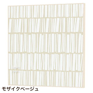 f A[gpl Ǖt Ǌ|   ΍p{[hǑΉ t@ubN}Olbg{[h 600×600mm 60×60cm