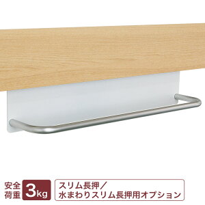 ϐ  pCvnK[ iXE܂X IvVij