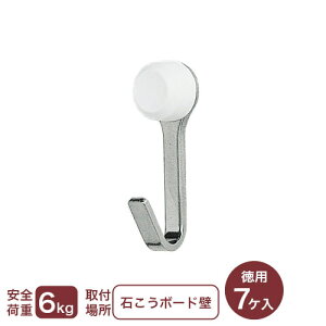 Ǌ| tbN ΍p{[h ΂{[hǗptbN jRstbN VO zCg ppbP[W