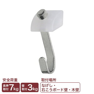 Ǌ| tbN Ȃ ΂{[h ؕ EǗptbN ȂǃtbN