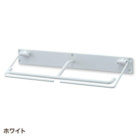 サニタリー 収納 アイアン 壁掛け 天井付け 2way 2連 トイレットペーパーホルダー ダブル 63948 63949 63950