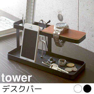 fXNo[ toweri^[j