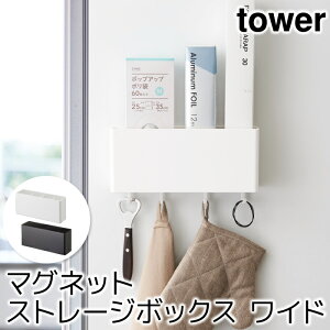 Lb`[  }OlbgXg[W{bNX ^[ Ch tower