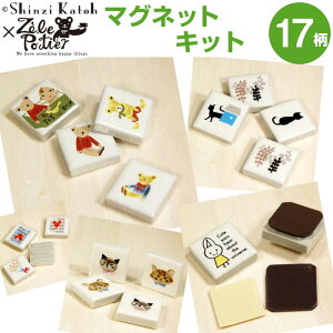 }Olbg^CLbg 4Zbg 2.2cmp Shinzi KatohiVWJgEj×[|eBG