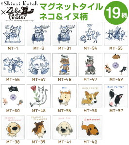 }Olbg^C lRCk 4.5cmp Shinzi KatohiVWJgEj×[|eBG