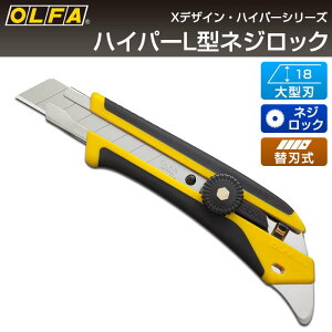 It@ OLFA Jb^[iCt nCp[L^ 192B