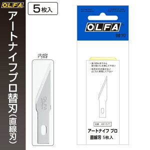 It@ OLFA A[giCtv ֐n n XB157T y[֑ΉE6܂Łz