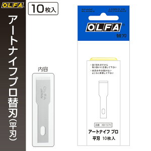 It@ OLFA A[giCtv ֐n n XB157H y[֑ΉE6܂Łz