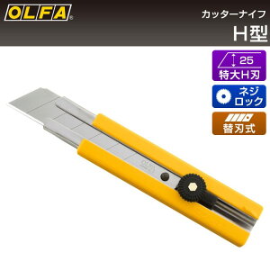 It@ OLFA Jb^[iCt H^ 101B