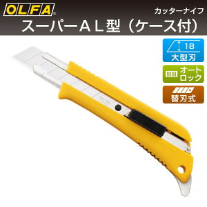 It@ OLFA Jb^[iCt X[p[AL^iP[Xtj 175B-CT