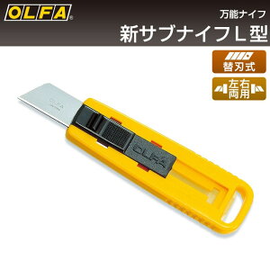 It@ OLFA VTuiCtL^ 108B