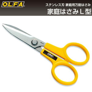 It@ OLFA ƒ͂L^ 112B y[֑ΉE2܂Łz