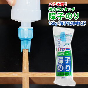 q̂ q p[p^b`q̂ 150g iq4j