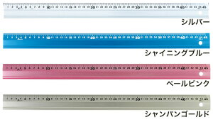 V A~ A 45cm 65358/65423/65424/65425