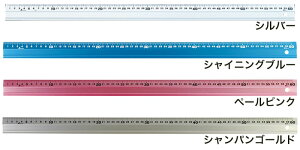 �V�������� �A���~���� �A���� 60cm 65374/65434/65435/65436