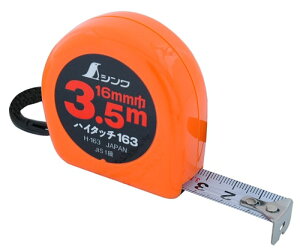 V RxbNX nC^b` H|163 t[^Cv JIS 78007