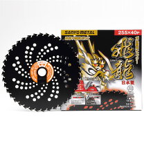 楽天市場】飛龍 255の通販