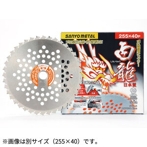 @p`bv\[ i낢イj230×36 Oz 0025