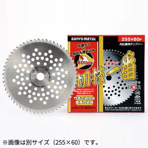 @p`bv\[ ؋Z 230×54 Oz 0085