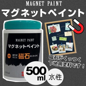 }OlbgyCg 500ml ^[i[F