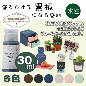 `[N{[hyCg 30ml ^[i[F