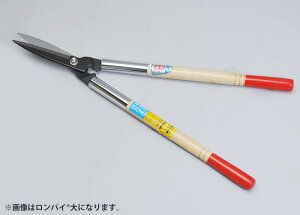道灌(ドウカン) 刈込鋏 ロンパイ 特大 15mm切断可能