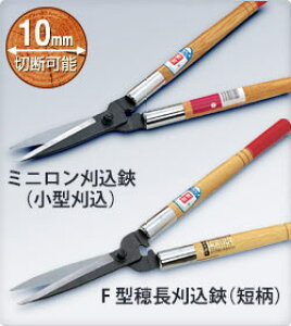 ihEJj  F^䒷 iZj 10mmؒf\