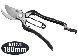 ihEJj b p ~ 180mm DK621