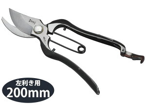 ihEJj b p ~ 200mm DK622