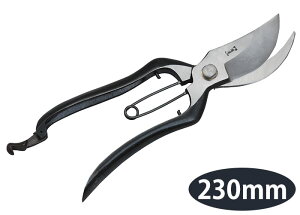 ihEJj bB^ ~ 230mm DK672