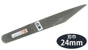 ihEJj | ږ؏ n n24mm DK609