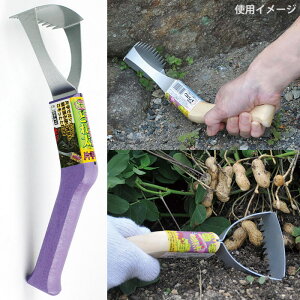 道灌(ドウカン) 雑草抜き ごそっととれ太 木柄片手用 DK812 雑草とれ太