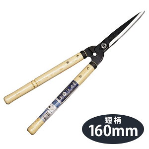 g   160mm Z A؂̊Etp jVKLH N-370