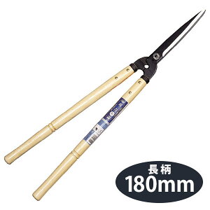 ���g �� ������ 180mm ���� �A�؂̊����E�t����p �j�V�K�L�H�� N-374