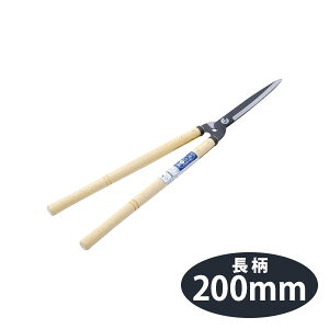 ���g �� ������ 200mm ���� �A�؂̊����E�t����p �j�V�K�L�H�� N-375