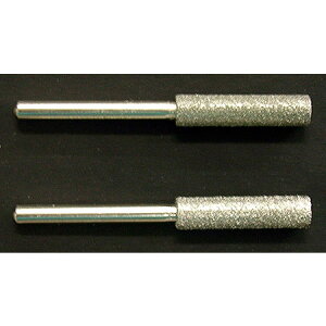 刃研ぎ名人チェンソー用 軸付ダイヤモンド砥石 4.8mm 2本入 ニシガキ工業 N-821-51 【メール便対応・6個まで】