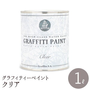 h hی OtBeB[yCg NA 1L GRAFFITI PAINT CLEAR