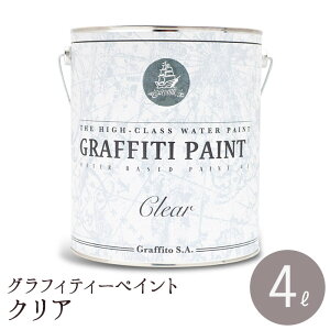 クリアー 水性塗料 ラッカー ペンキの人気商品 通販 価格比較 価格 Com