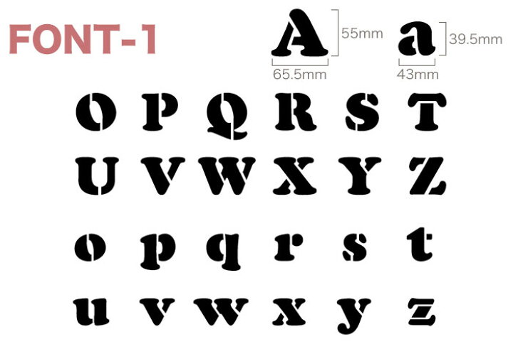 楽天市場 ステンシル グラフィティーステンシル アルファベット Mサイズ Font 1 O Z メール便対応 7個まで ポッチワン