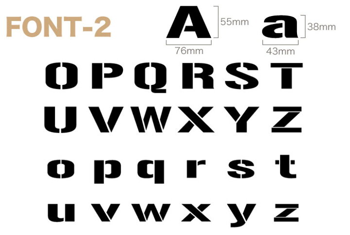 楽天市場 ステンシル グラフィティーステンシル アルファベット Mサイズ Font 2 O Z メール便対応 7個まで ポッチワン